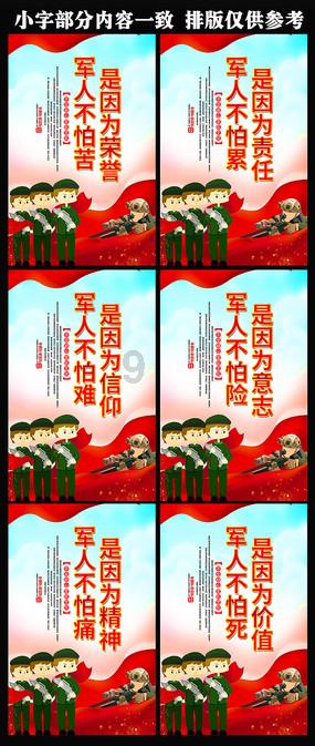 地板冒岩浆无敌版