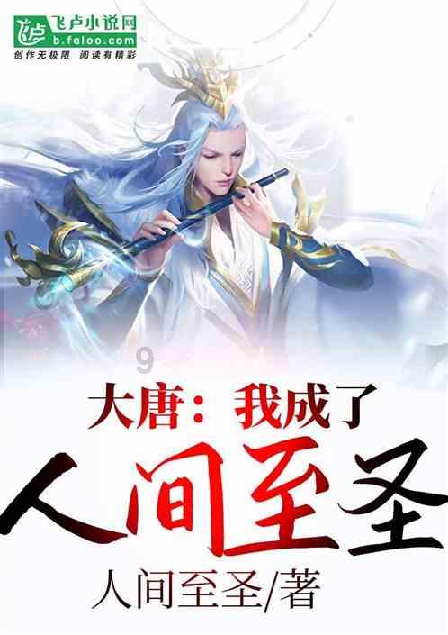 求生之路2